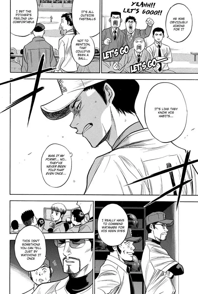 Diamond no Ace Chapter 306 19